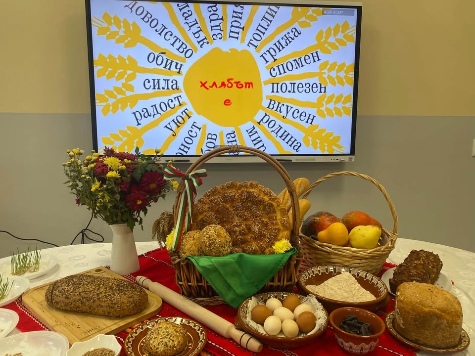 🍞 16 октомври – Световен ден на хляба! 🍞
Днес в ПГЗ „Кл. Тимирязев“ – гр. Завет, по повод Световния ден на хляба, се проведе интересен и…