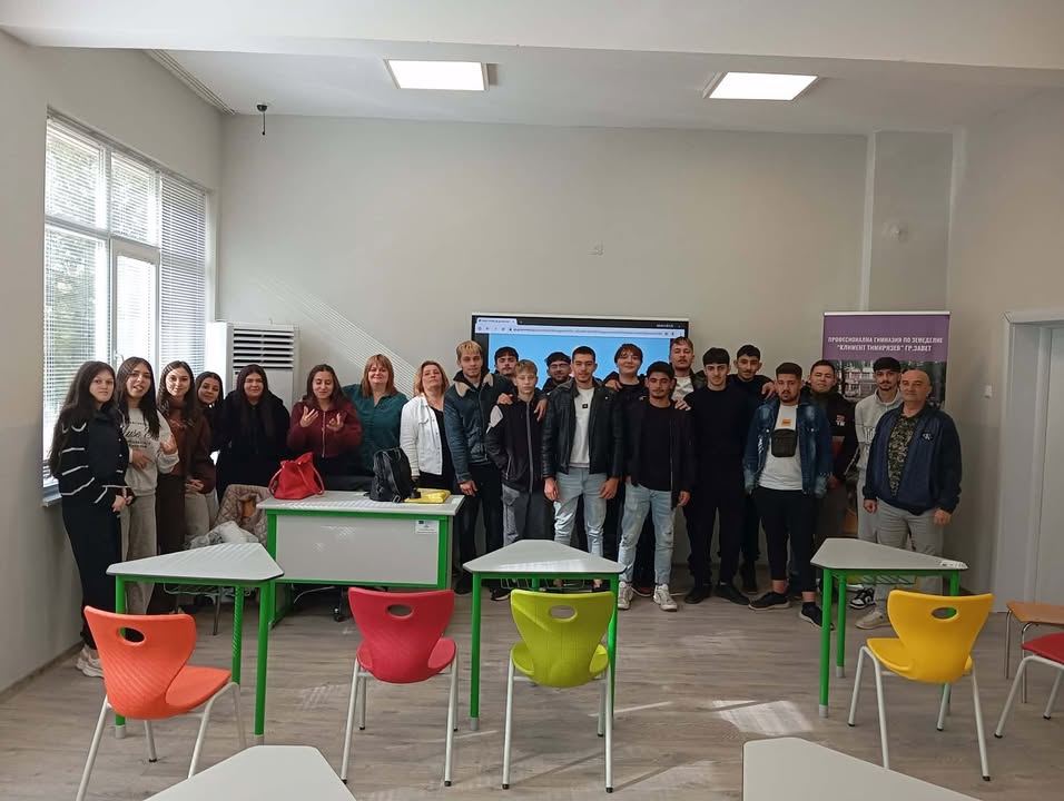 📚👷♂️ Среща с представители на Дирекция „Инспекция по труда“ – гр. Разград 👷♀️
На 19.10.2026 г. учениците от ПГЗ „Климент Тимирязев“ – гр. Завет…